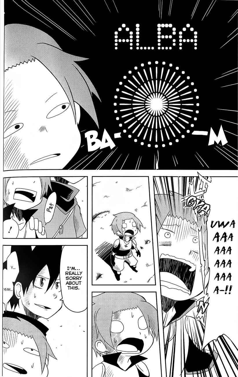 Page 8 Chapter 11 Senyuu. JUMP SQUARE (SQ)