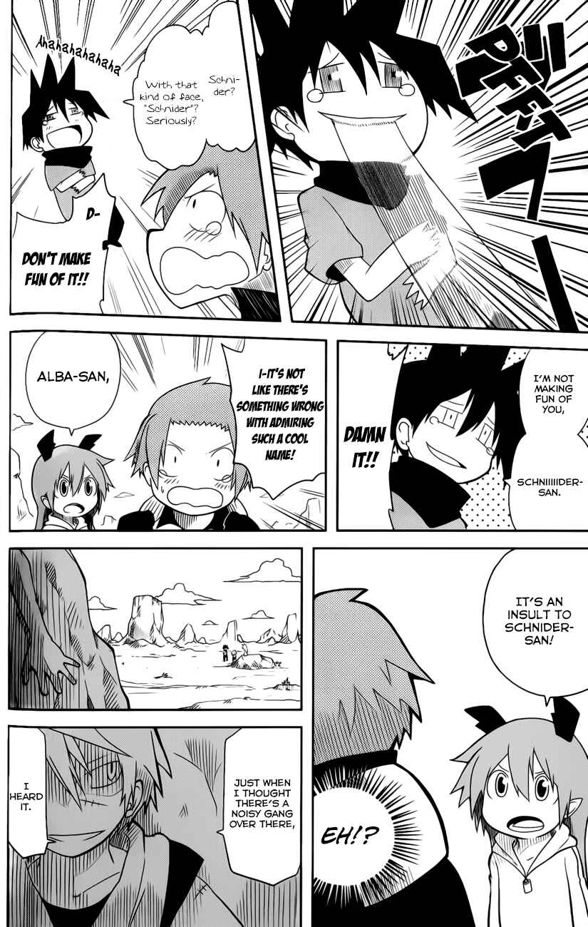 Page 6 Chapter 4 Senyuu. JUMP SQUARE (SQ)