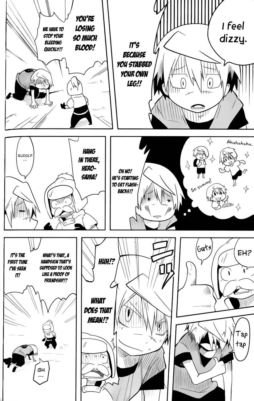 Page 5 Chapter 5 Senyuu. JUMP SQUARE (SQ)