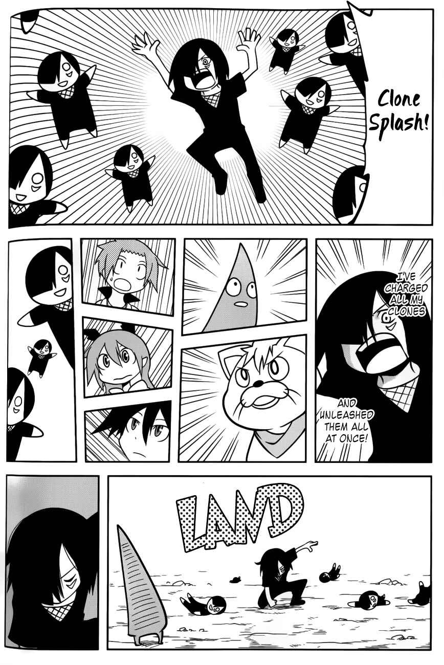 Page 12 Chapter 29 Senyuu. JUMP SQUARE (SQ)