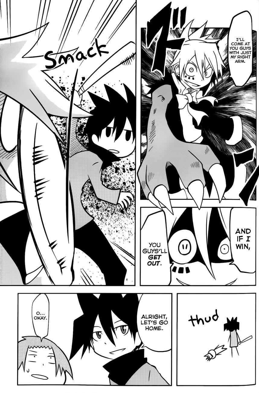 Page 15 Chapter 29 Senyuu. JUMP SQUARE (SQ)
