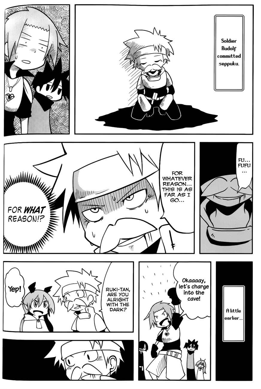 Page 2 Chapter 29 Senyuu. JUMP SQUARE (SQ)