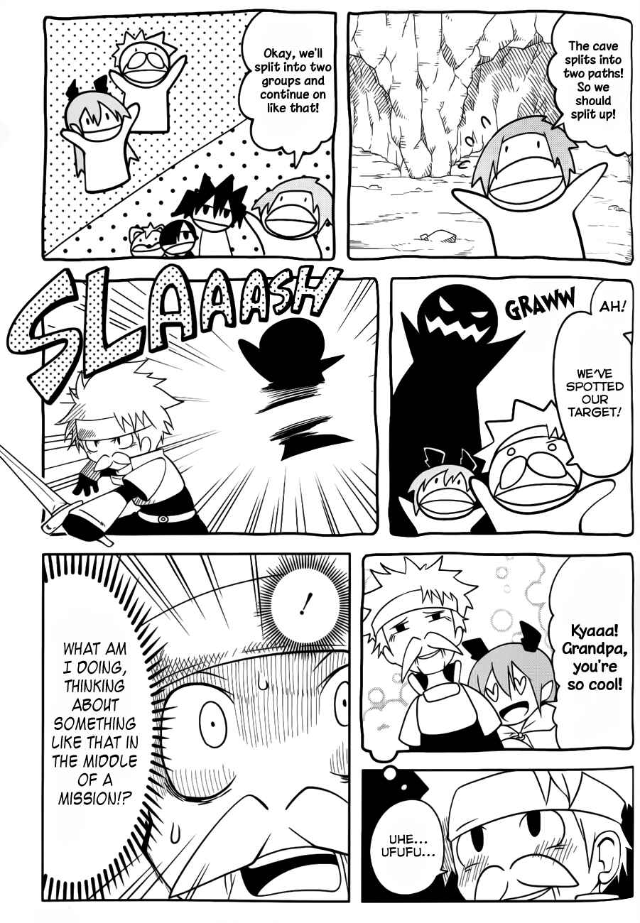 Page 3 Chapter 29 Senyuu. JUMP SQUARE (SQ)