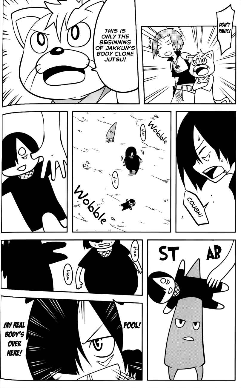 Page 8 Chapter 29 Senyuu. JUMP SQUARE (SQ)