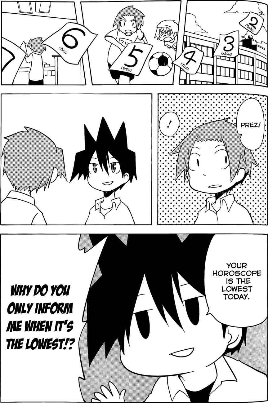 Page 11 Chapter 13.5 Senyuu. JUMP SQUARE (SQ)