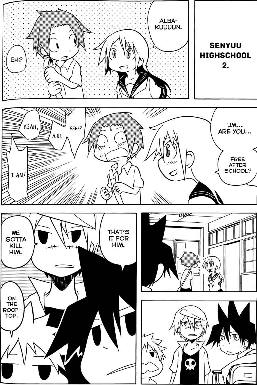Page 12 Chapter 13.5 Senyuu. JUMP SQUARE (SQ)