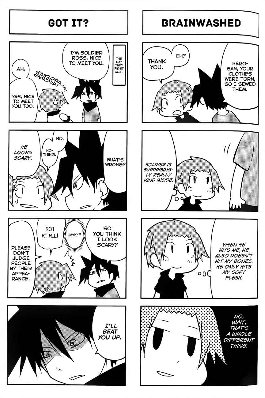 Page 15 Chapter 13.5 Senyuu. JUMP SQUARE (SQ)