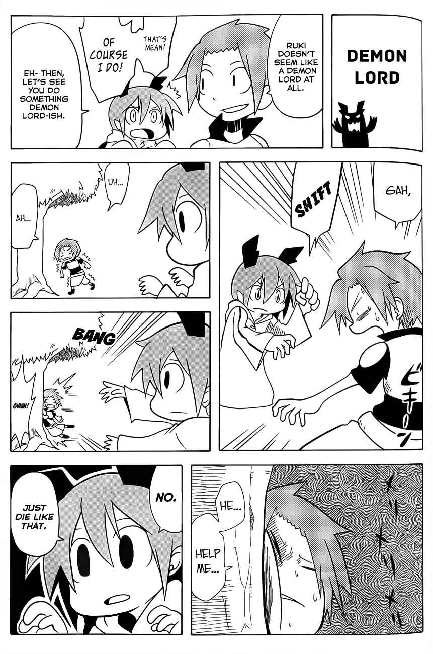Page 19 Chapter 13.5 Senyuu. JUMP SQUARE (SQ)