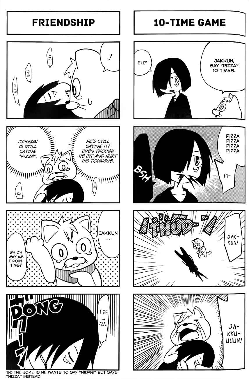 Page 21 Chapter 13.5 Senyuu. JUMP SQUARE (SQ)