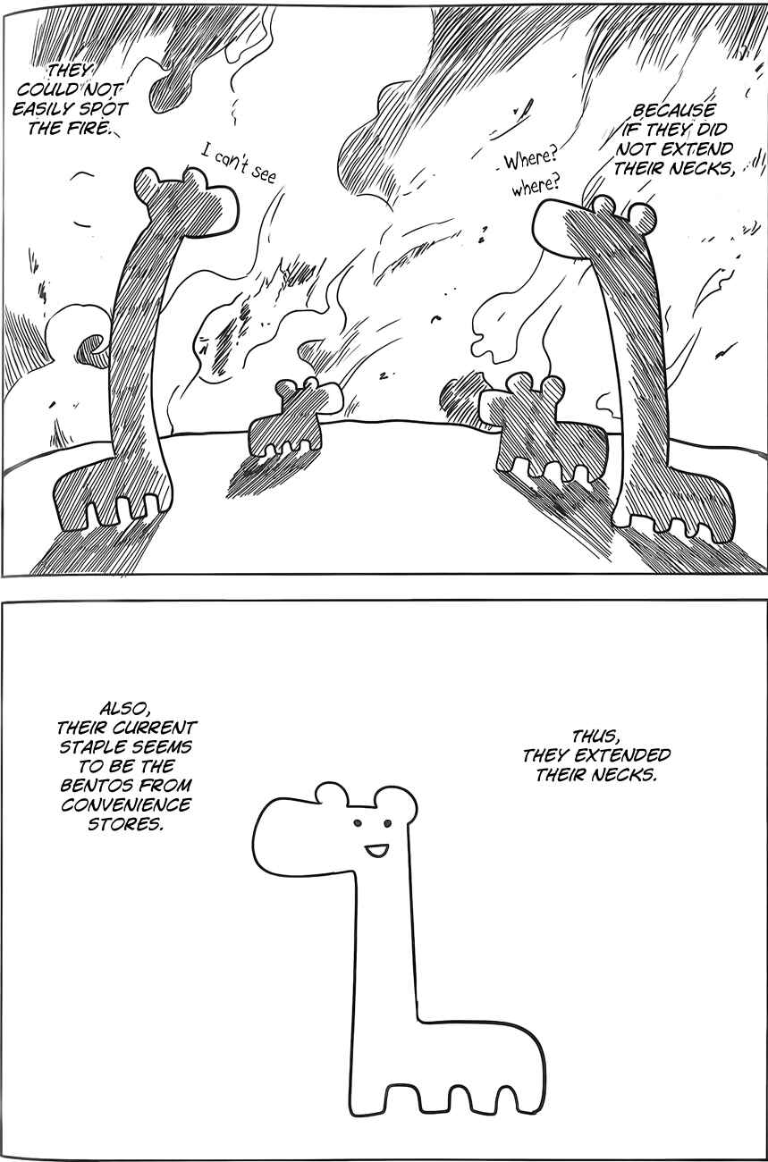Page 6 Chapter 13.5 Senyuu. JUMP SQUARE (SQ)