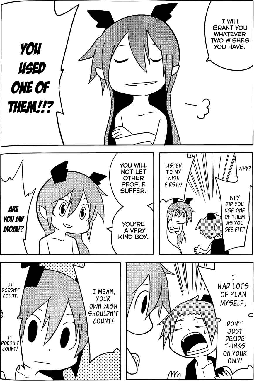 Page 8 Chapter 13.5 Senyuu. JUMP SQUARE (SQ)