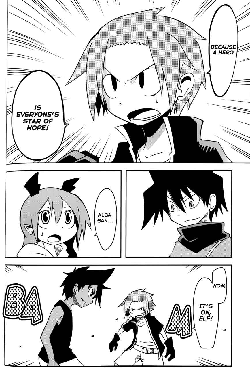 Page 10 Chapter 25 Senyuu. JUMP SQUARE (SQ)