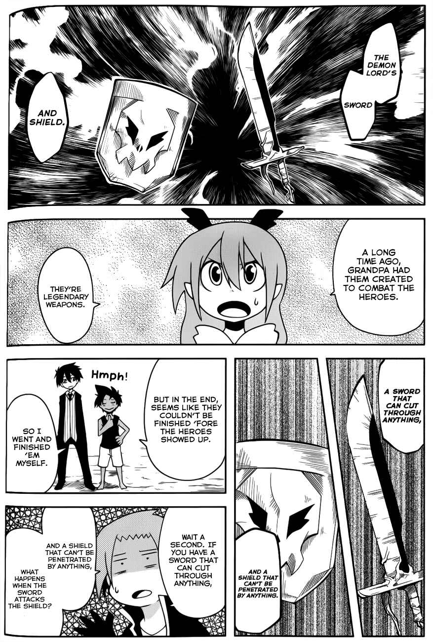 Page 2 Chapter 25 Senyuu. JUMP SQUARE (SQ)