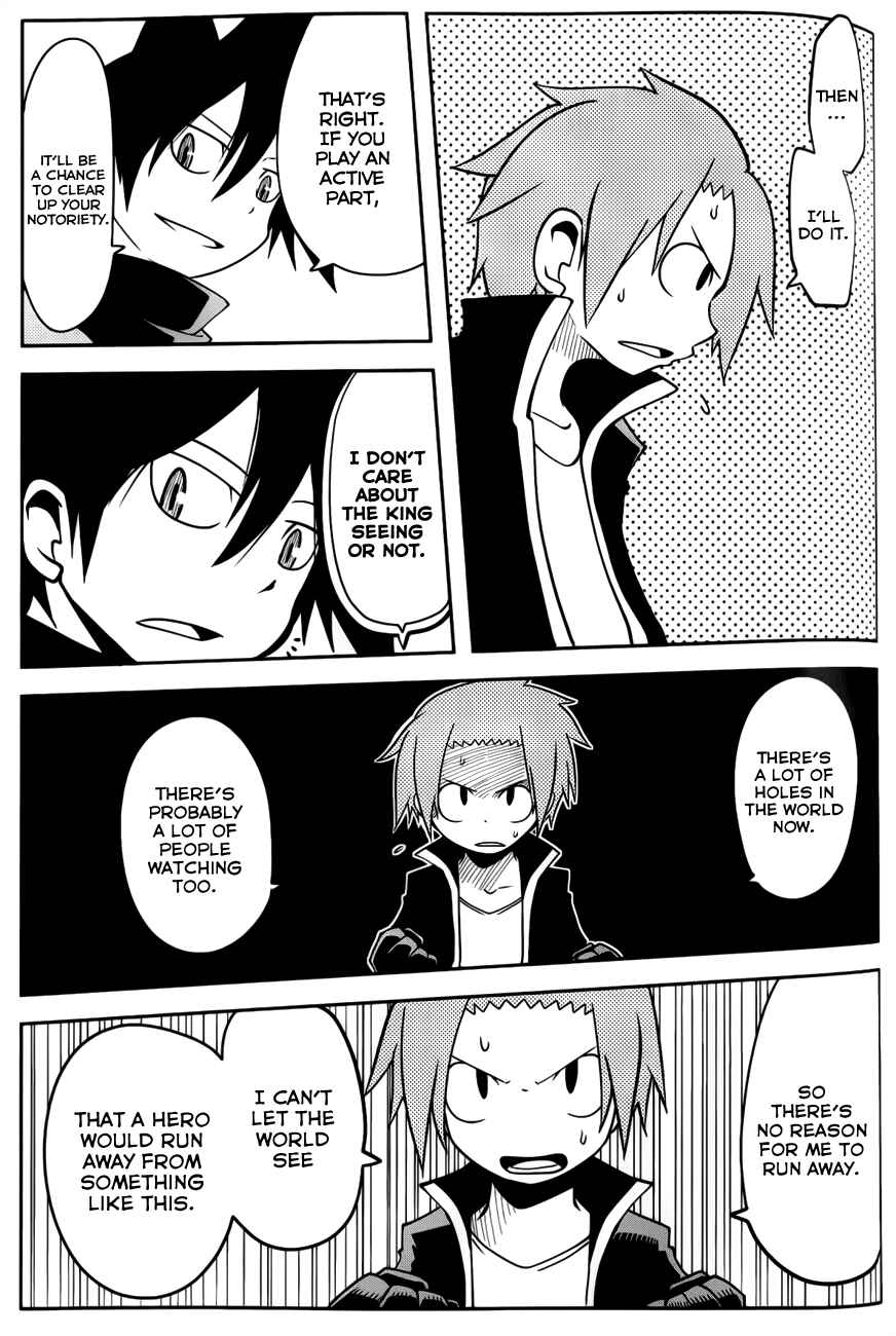 Page 9 Chapter 25 Senyuu. JUMP SQUARE (SQ)