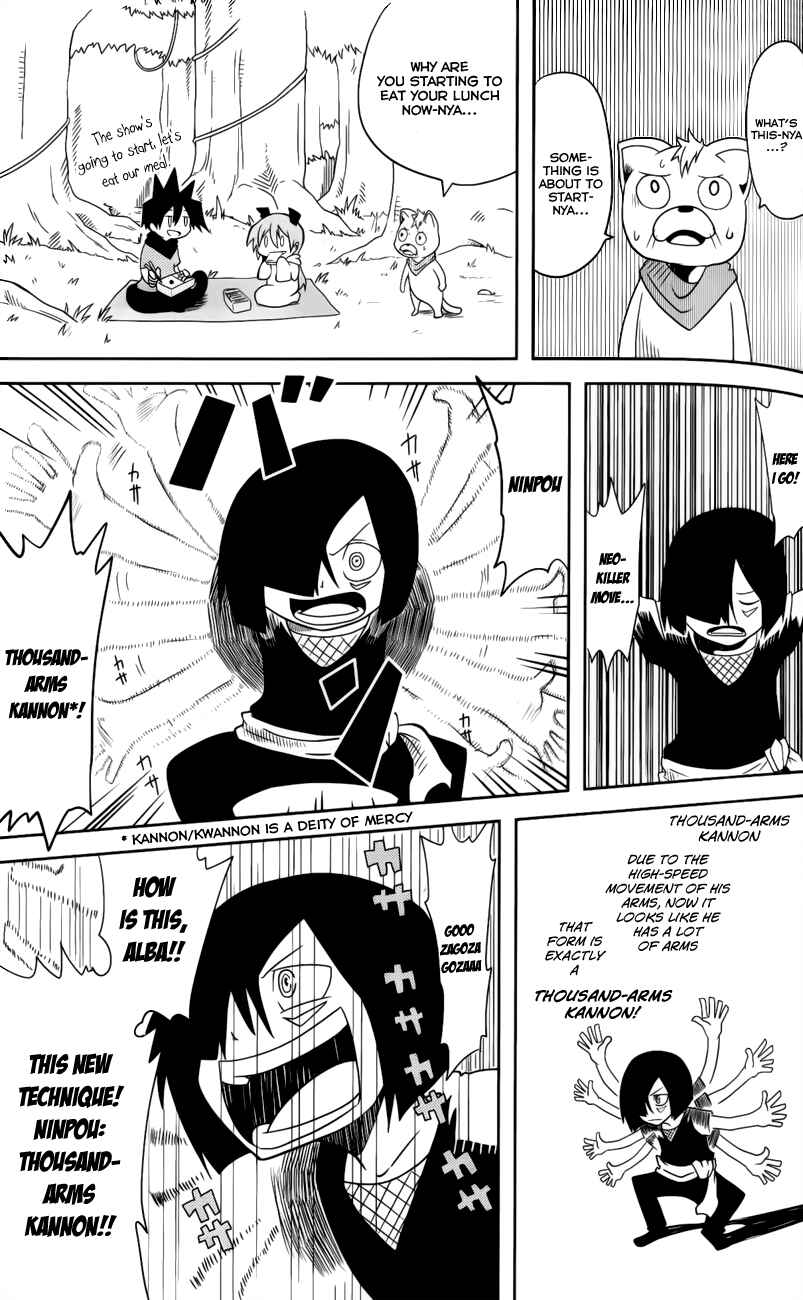 Page 15 Chapter 9 Senyuu. JUMP SQUARE (SQ)