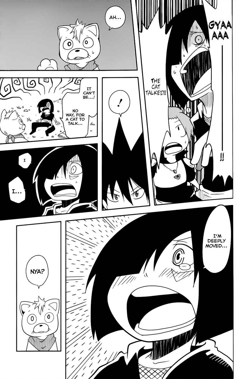 Page 17 Chapter 9 Senyuu. JUMP SQUARE (SQ)