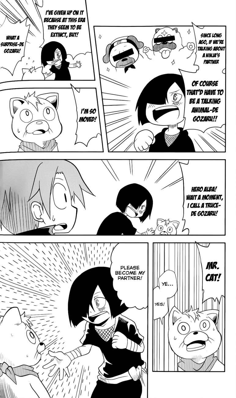 Page 18 Chapter 9 Senyuu. JUMP SQUARE (SQ)