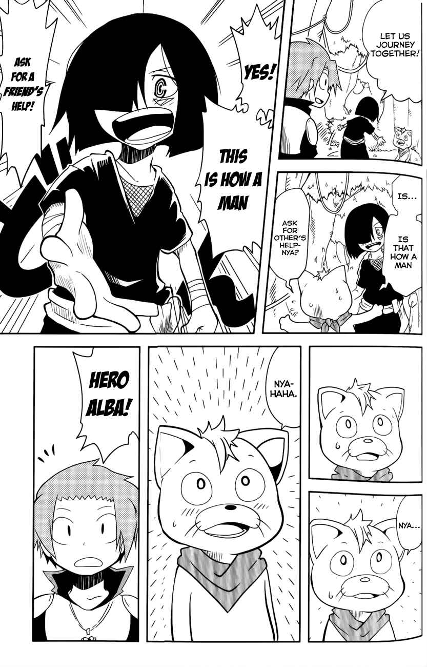 Page 19 Chapter 9 Senyuu. JUMP SQUARE (SQ)