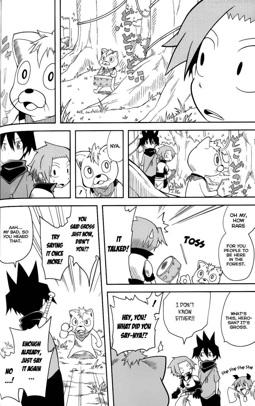 Page 2 Chapter 9 Senyuu. JUMP SQUARE (SQ)