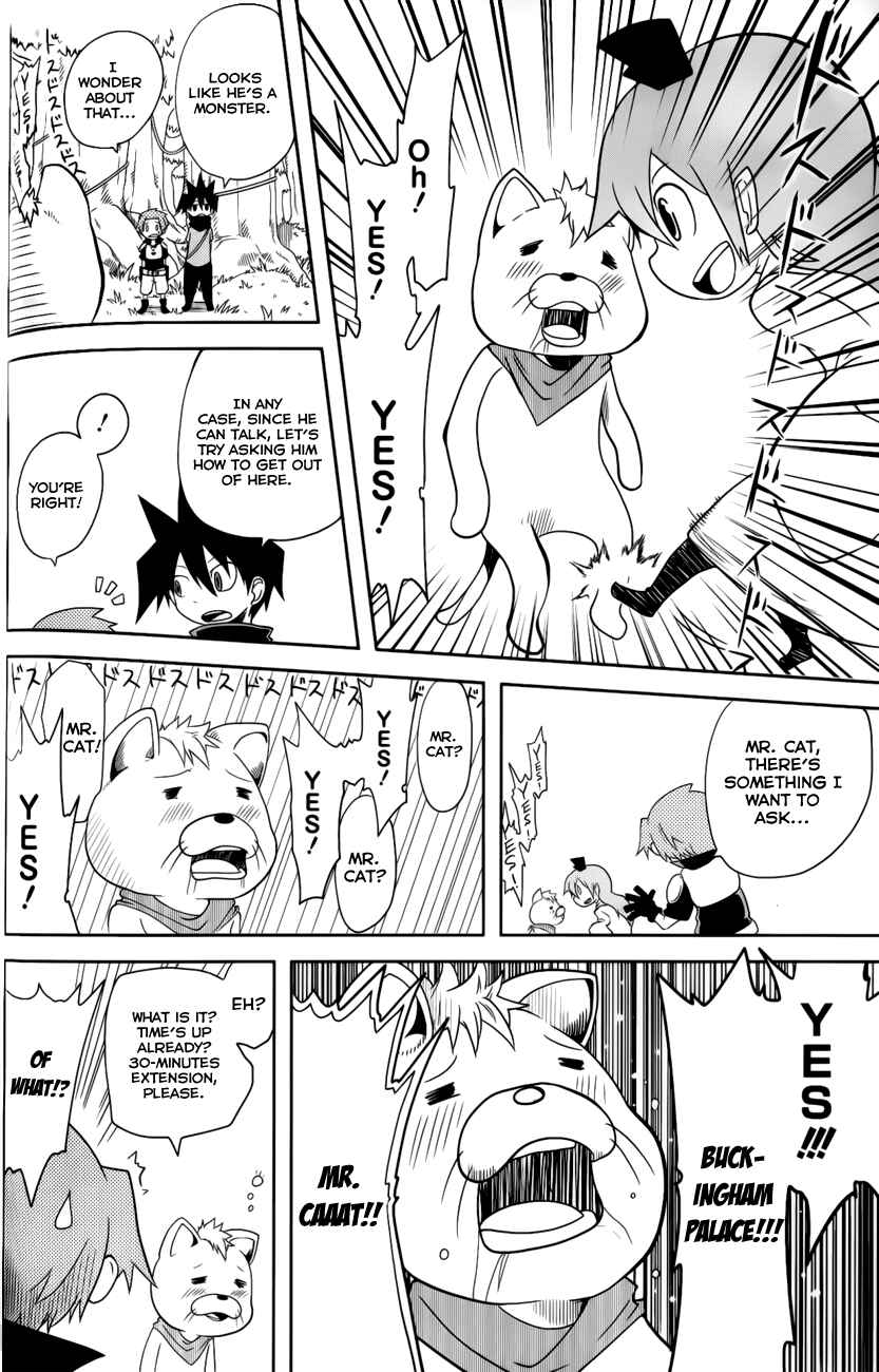 Page 4 Chapter 9 Senyuu. JUMP SQUARE (SQ)