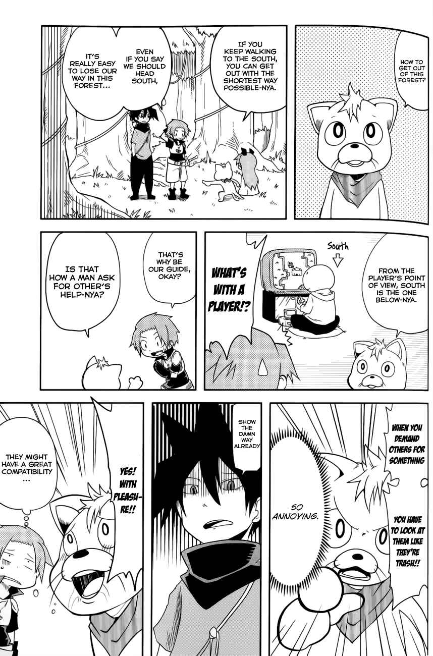 Page 5 Chapter 9 Senyuu. JUMP SQUARE (SQ)