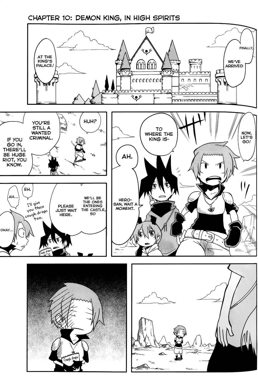Page 1 Chapter 10 Senyuu. JUMP SQUARE (SQ)