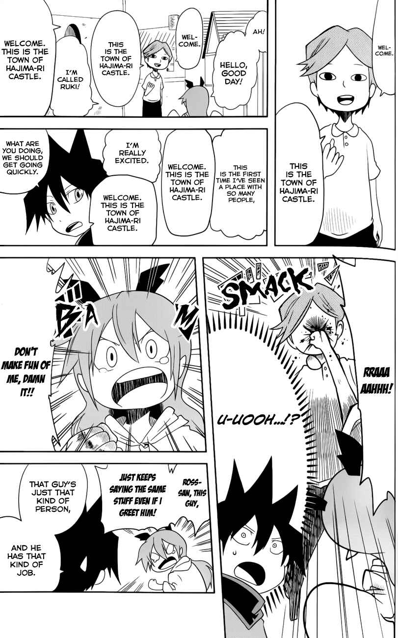 Page 3 Chapter 10 Senyuu. JUMP SQUARE (SQ)