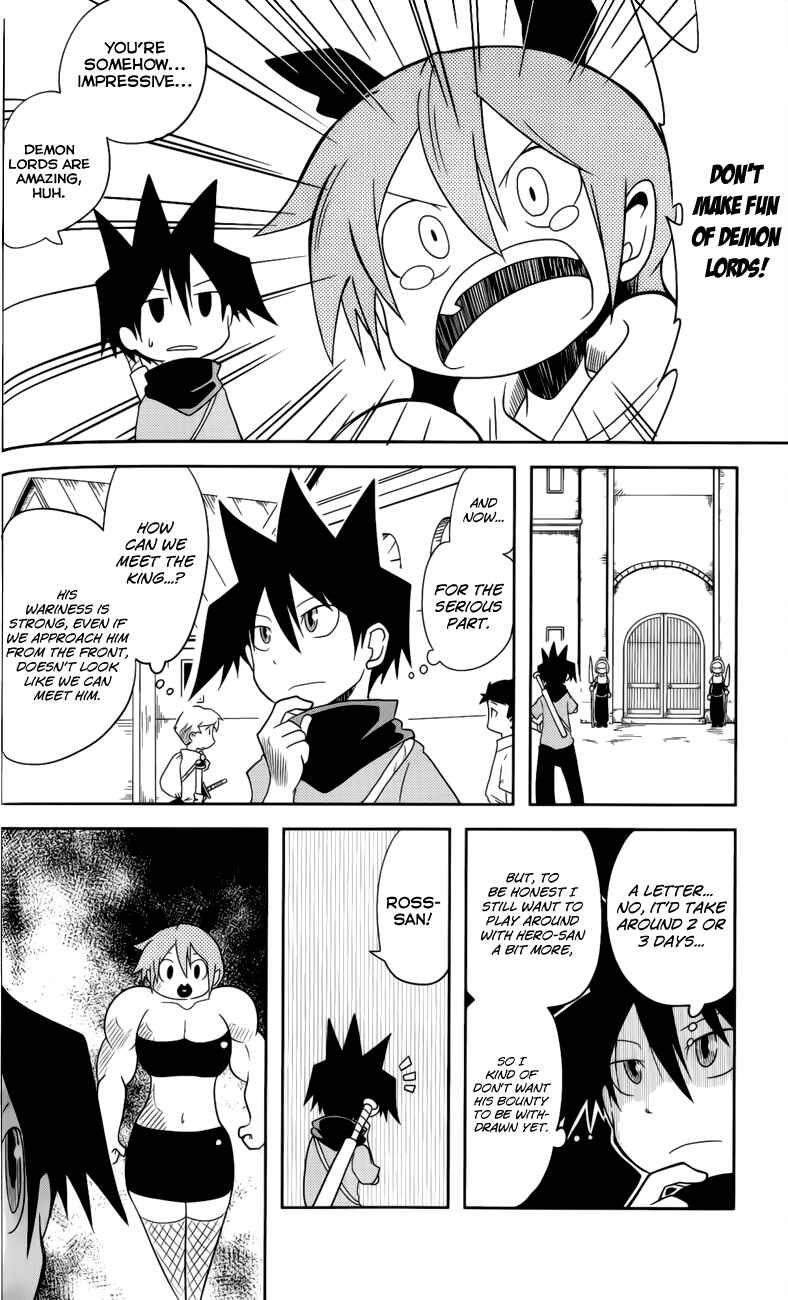 Page 4 Chapter 10 Senyuu. JUMP SQUARE (SQ)