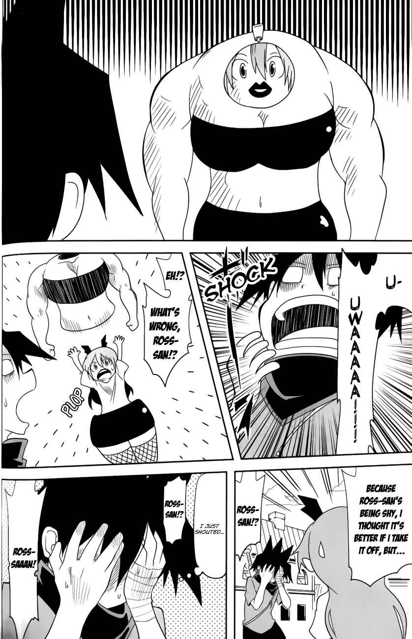 Page 6 Chapter 10 Senyuu. JUMP SQUARE (SQ)