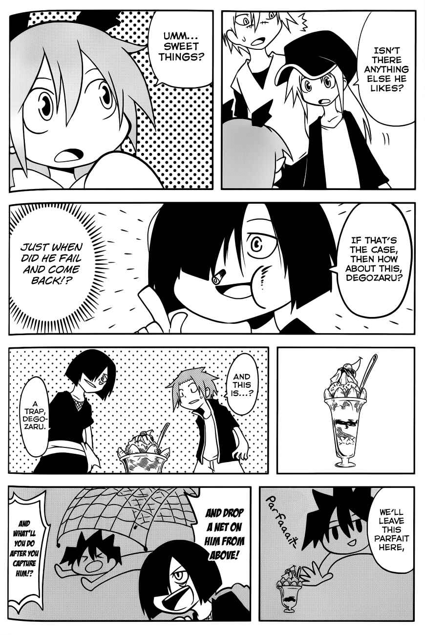 Page 10 Chapter 30 Senyuu. JUMP SQUARE (SQ)