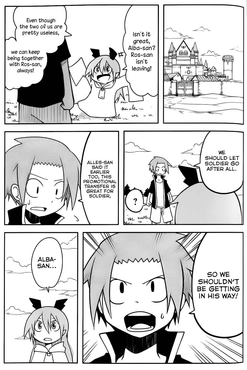 Page 13 Chapter 30 Senyuu. JUMP SQUARE (SQ)