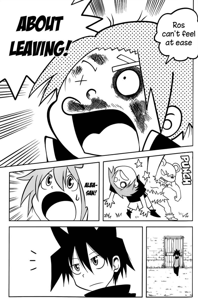 Page 17 Chapter 30 Senyuu. JUMP SQUARE (SQ)