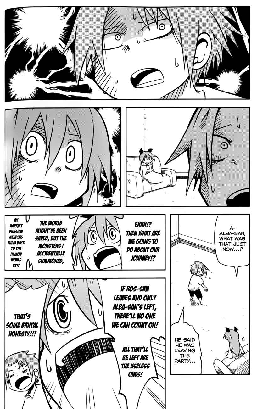 Page 2 Chapter 30 Senyuu. JUMP SQUARE (SQ)