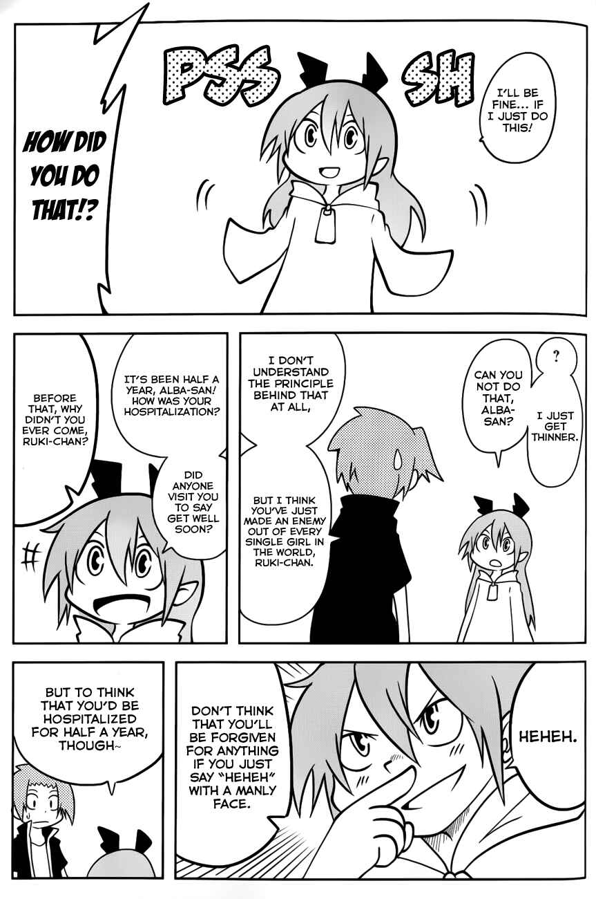 Page 23 Chapter 30 Senyuu. JUMP SQUARE (SQ)