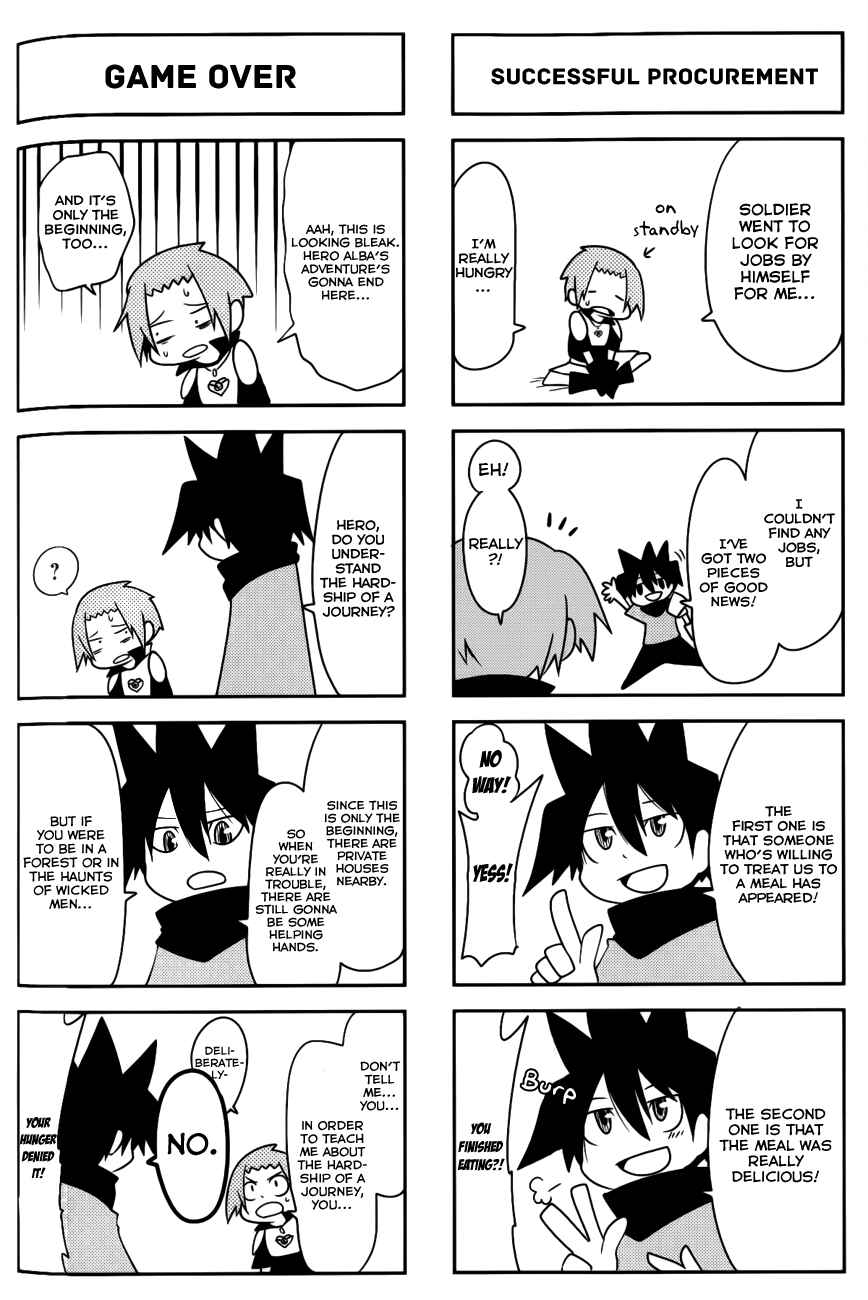 Page 31 Chapter 30 Senyuu. JUMP SQUARE (SQ)