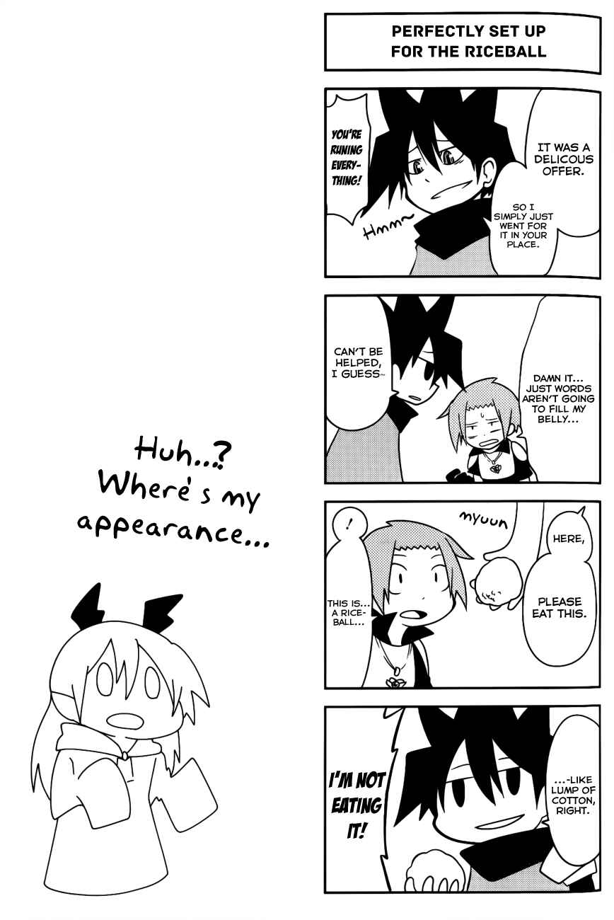 Page 32 Chapter 30 Senyuu. JUMP SQUARE (SQ)