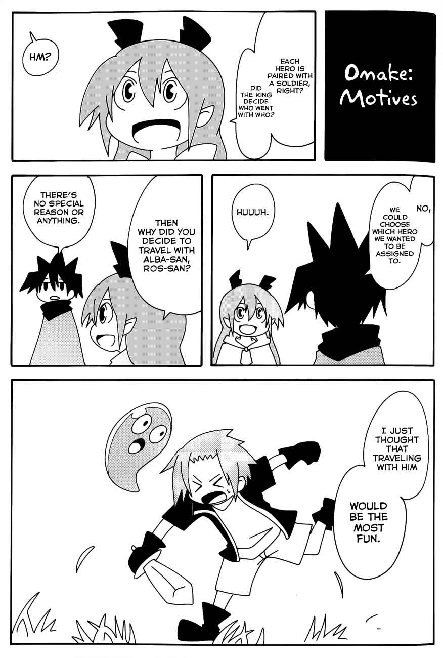 Page 34 Chapter 30 Senyuu. JUMP SQUARE (SQ)