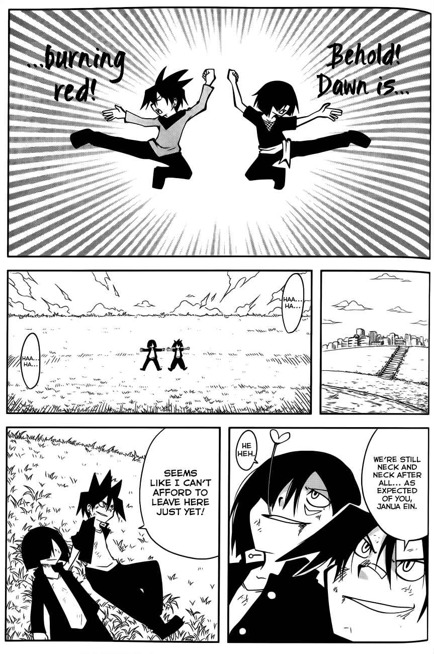 Page 7 Chapter 30 Senyuu. JUMP SQUARE (SQ)