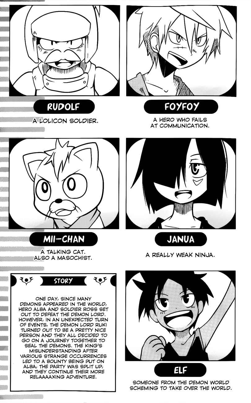 Page 10 Chapter 17 Senyuu. JUMP SQUARE (SQ)