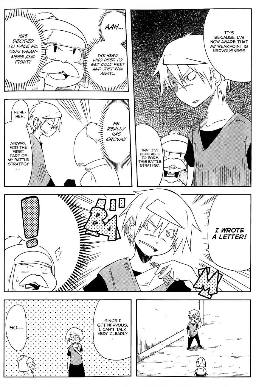 Page 13 Chapter 17 Senyuu. JUMP SQUARE (SQ)