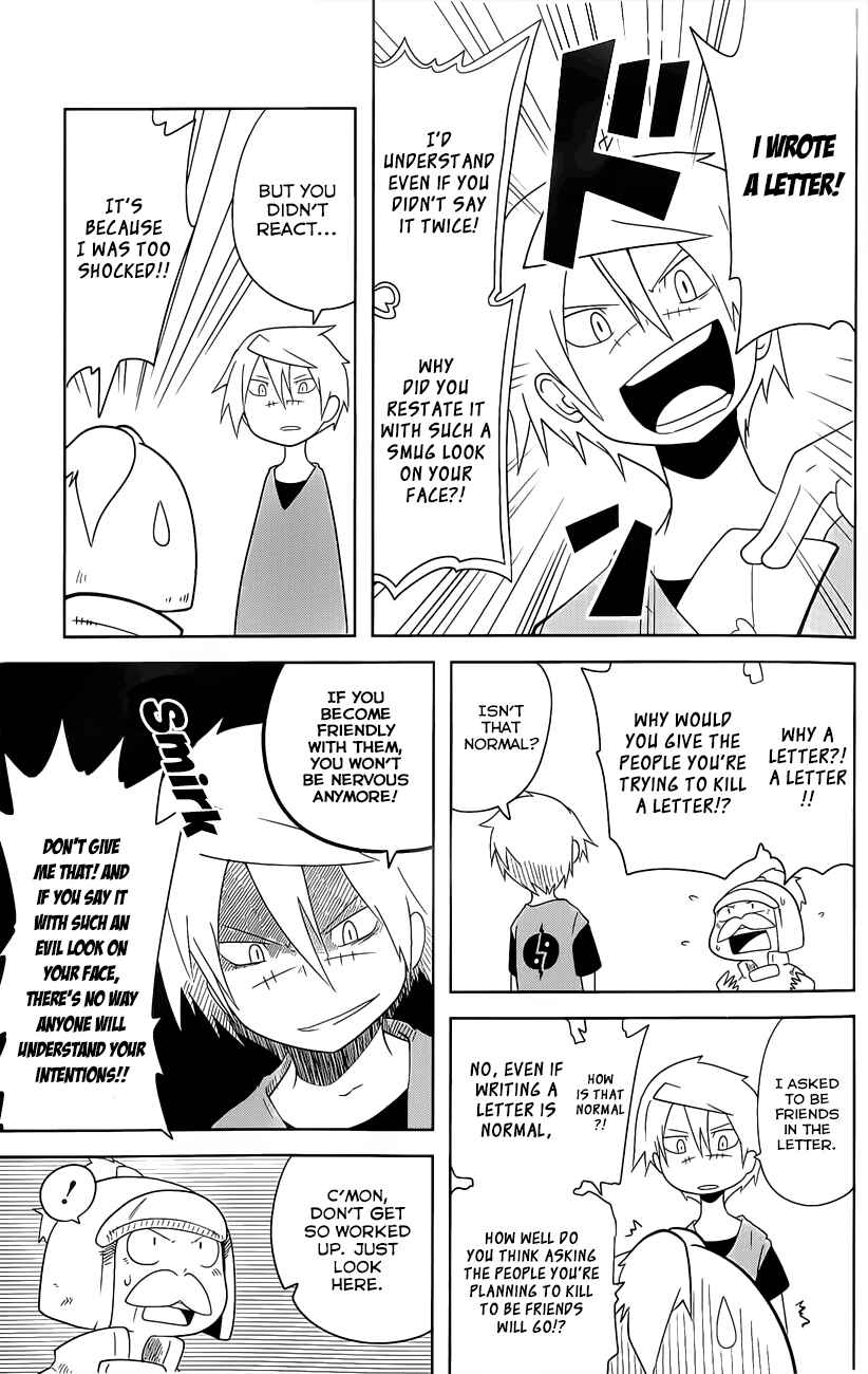 Page 14 Chapter 17 Senyuu. JUMP SQUARE (SQ)