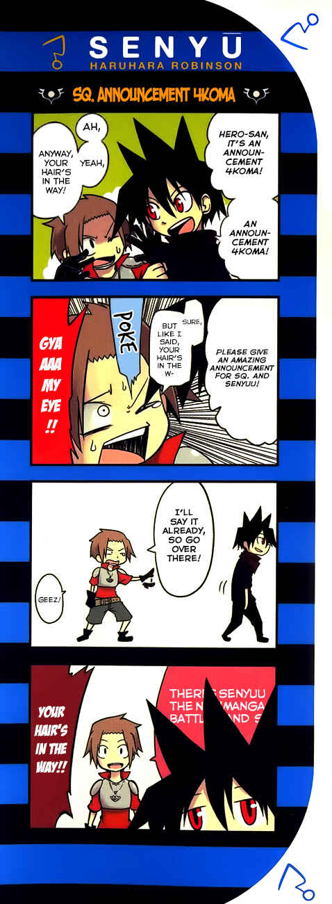 Page 3 Chapter 17 Senyuu. JUMP SQUARE (SQ)