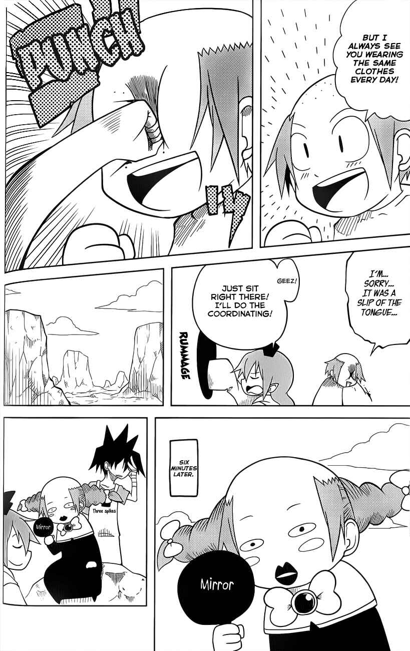 Page 4 Chapter 14 Senyuu. JUMP SQUARE (SQ)