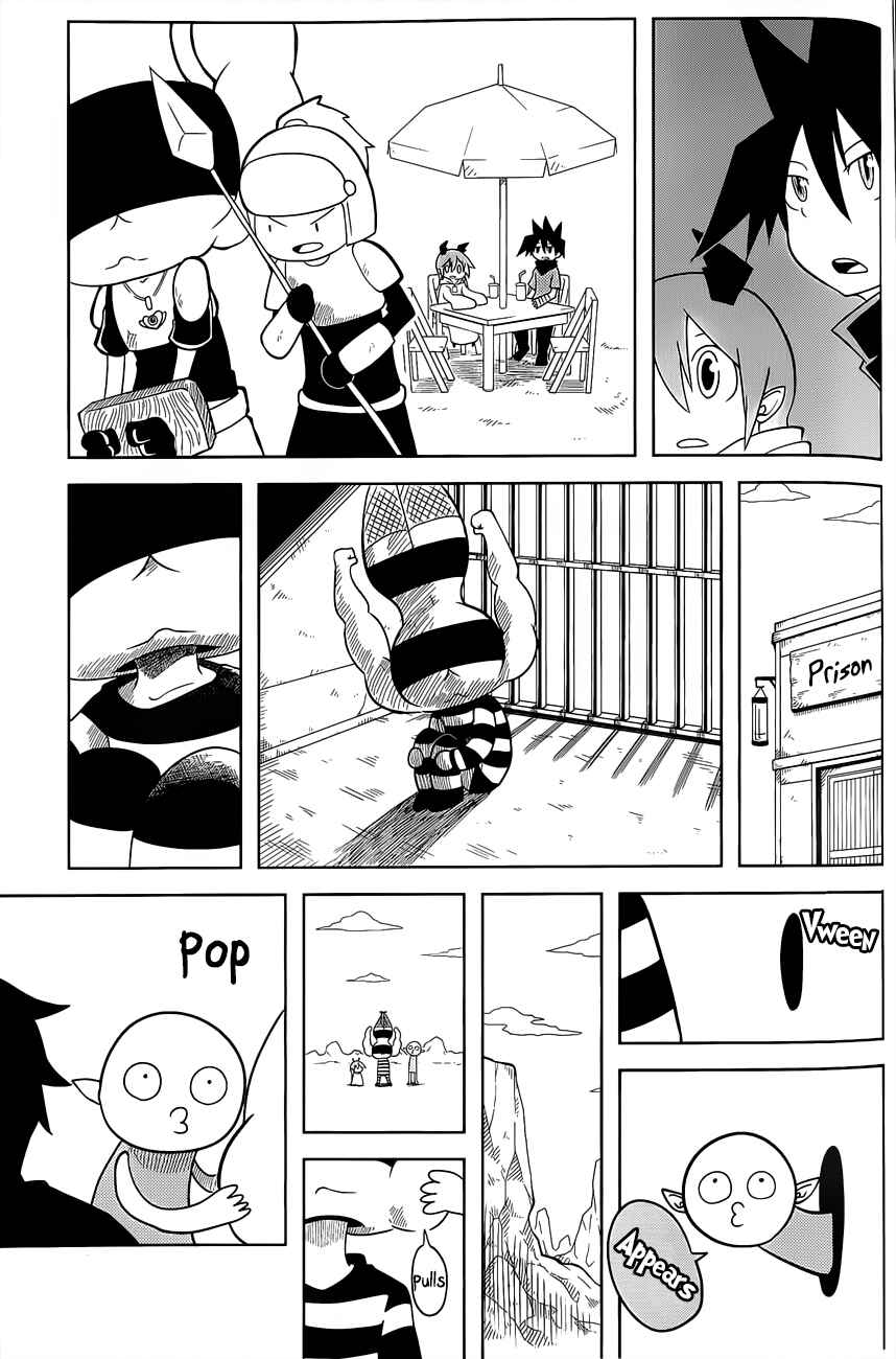 Page 7 Chapter 14 Senyuu. JUMP SQUARE (SQ)