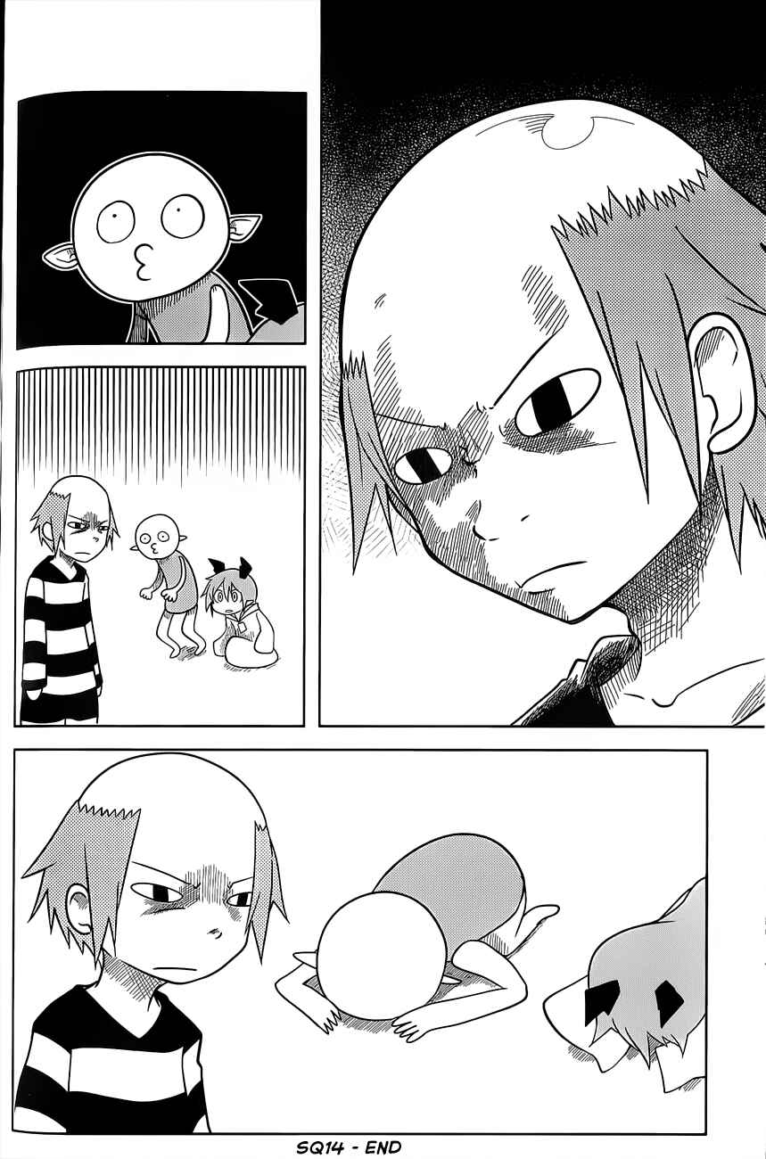 Page 8 Chapter 14 Senyuu. JUMP SQUARE (SQ)