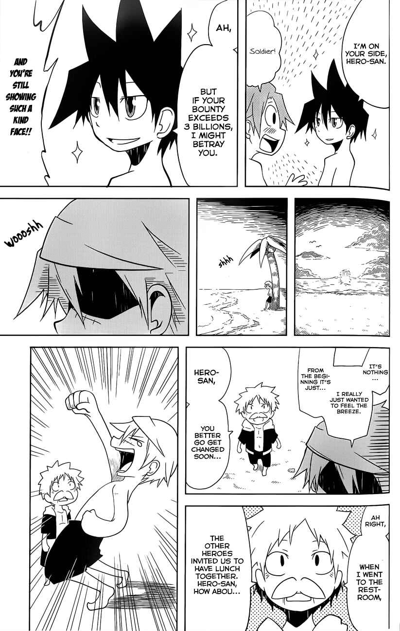 Page 15 Chapter 13 Senyuu. JUMP SQUARE (SQ)