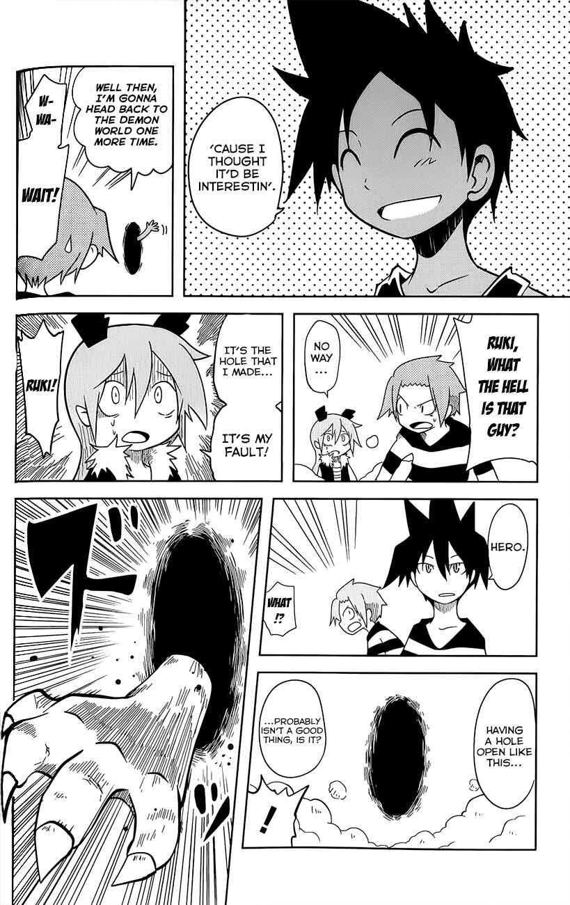 Page 10 Chapter 21 Senyuu. JUMP SQUARE (SQ)