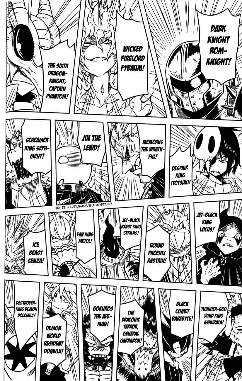 Page 12 Chapter 21 Senyuu. JUMP SQUARE (SQ)