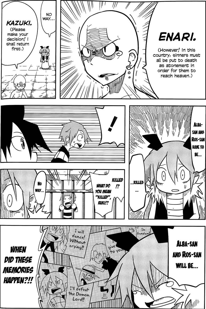 Page 6 Chapter 21 Senyuu. JUMP SQUARE (SQ)