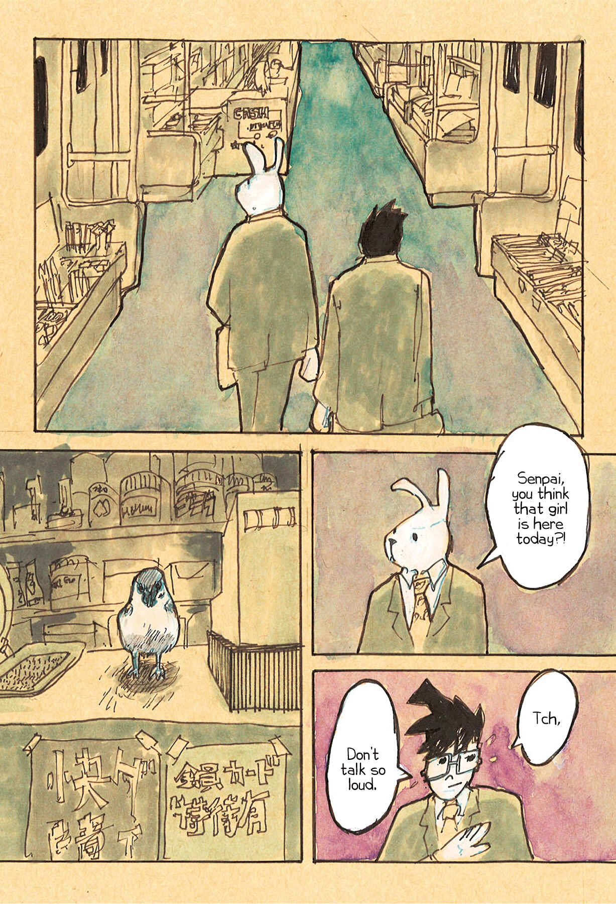 Page 2 Chapter 19 RAPID COMMUTER UNDERGROUND